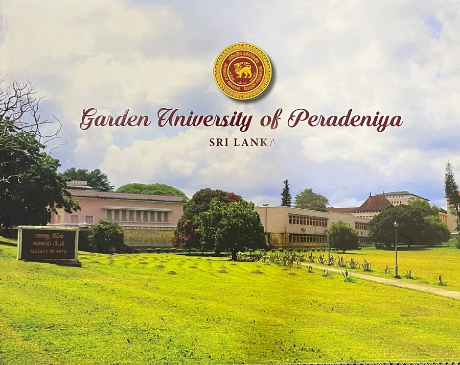 Garden University Of Peradeniya - Hard Cover by Dr.R.Ratnayake and Mr.S.Zuhyle — book cover