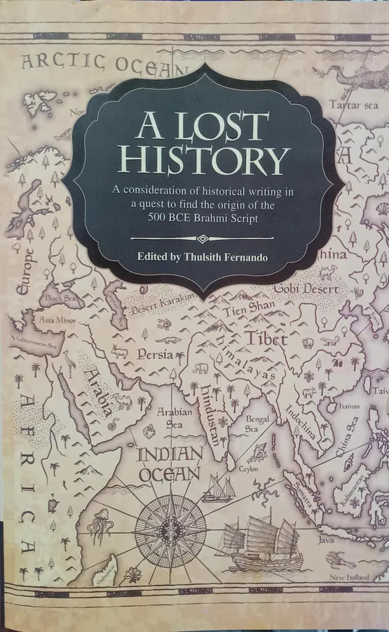 A lost History by Thulsith Fernando — book cover