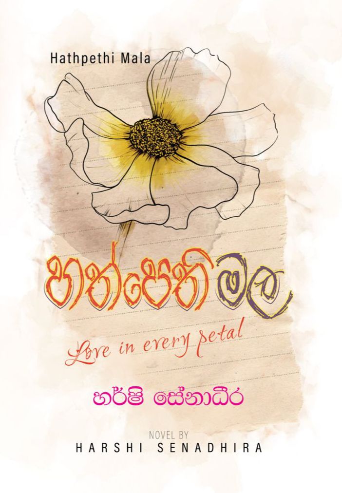 WhatsApp Image 2026-02-23 at 3.10.42 PM