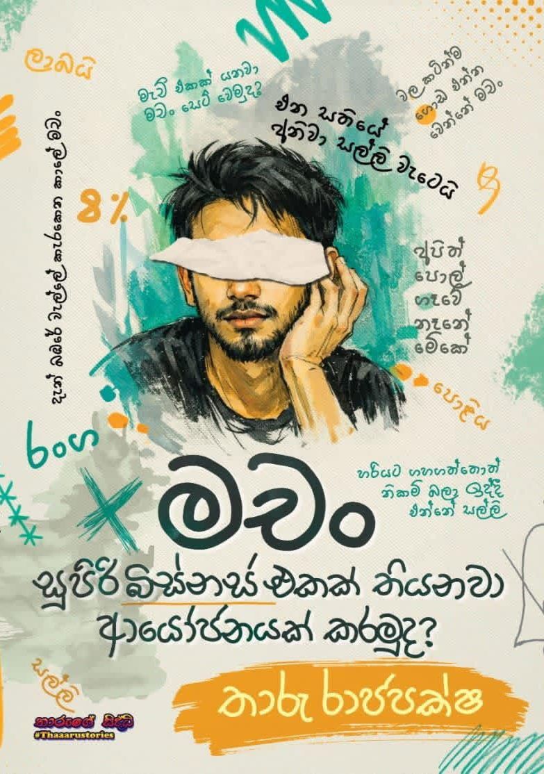 WhatsApp Image 2026-04-08 at 10.09.37 AM